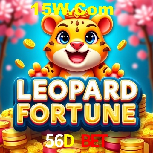 A Emoção da Loteria na 56D Bet: Uma Chance de Mudança de Vida