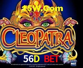 Avaliações dos Jogadores 56D Bet
