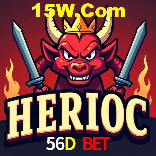 Interface do App 56D Bet